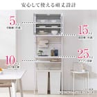 ゴミ箱上収納(94幅 BNR 大理石調ホワイト) 16枚目画像