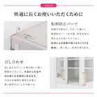 ゴミ箱上収納(94幅 BNR 大理石調ホワイト) 17枚目画像