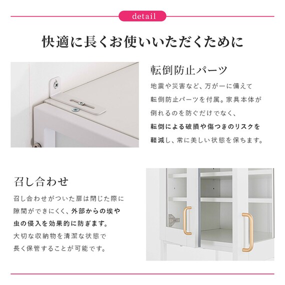 ゴミ箱上収納(94幅 BNR 大理石調ホワイト) 17枚目画像