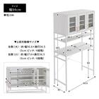 ゴミ箱上収納(94幅 BNR 大理石調ホワイト) 18枚目画像