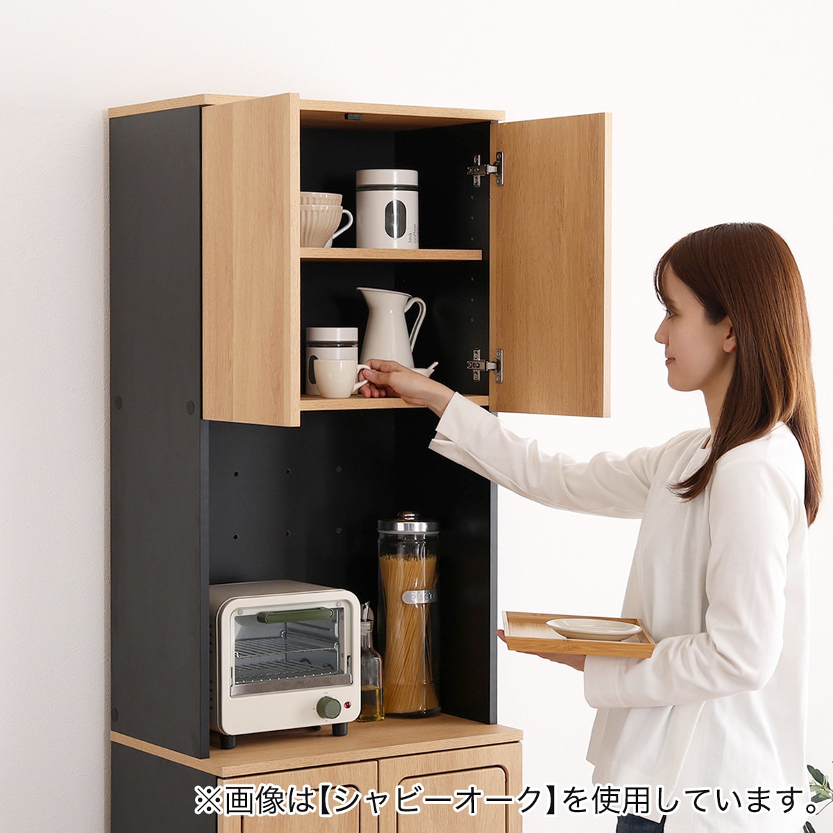 ヴィンテージ ごみ箱一体型食器棚 ごみ箱2つタイプ | Castle.of
