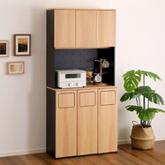 ヴィンテージ ごみ箱一体型食器棚 (ごみ箱3つタイプ)【期間限定価格:11/28~1/5まで】