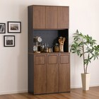 ヴィンテージ ごみ箱一体型食器棚 (ごみ箱3つタイプ WAL) 1枚目画像