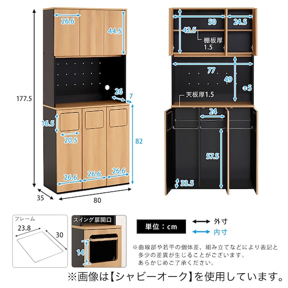 スライダー画像