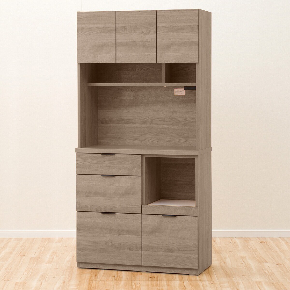 キッチンボード(エトナN 90KB GW) | ニトリネット【公式】 家具