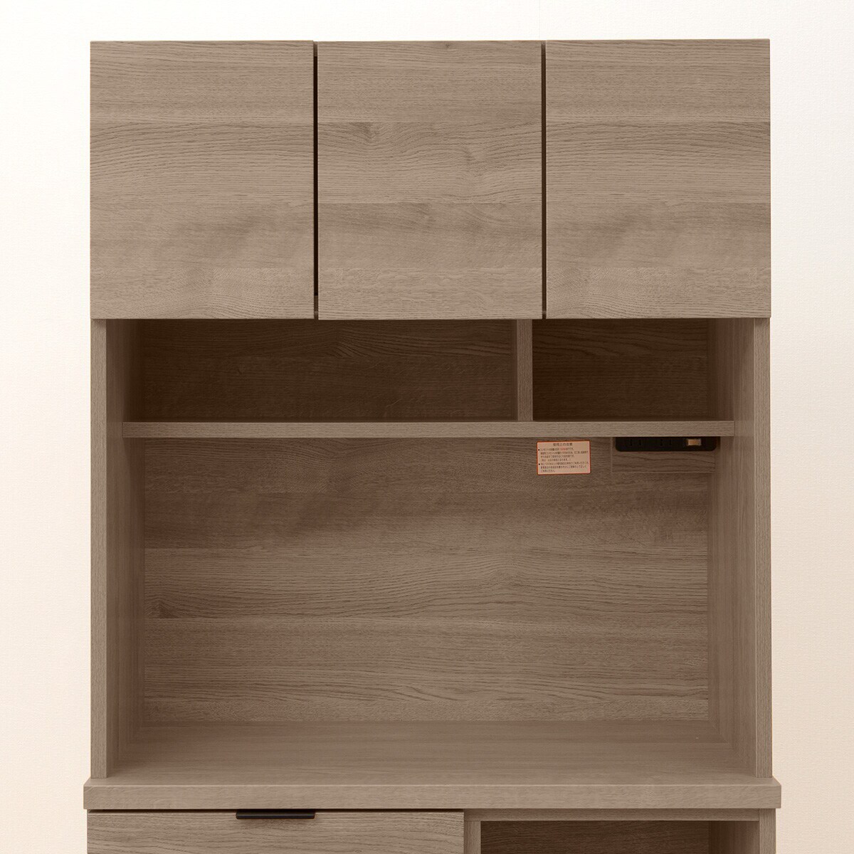 キッチンボード(エトナN 90KB GW) | ニトリネット【公式】 家具