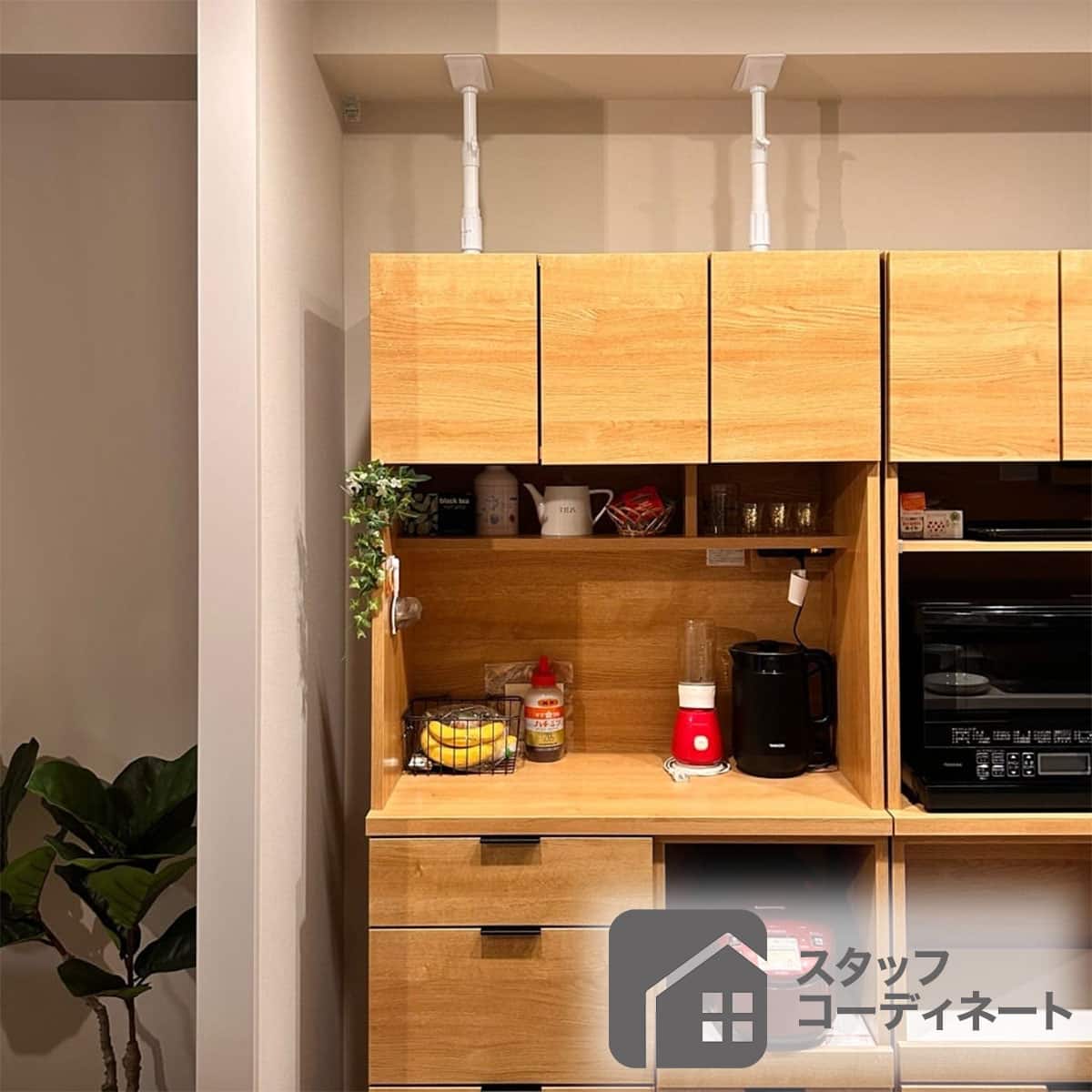 キッチンボード(エトナN 90KB GW) | ニトリネット【公式】 家具