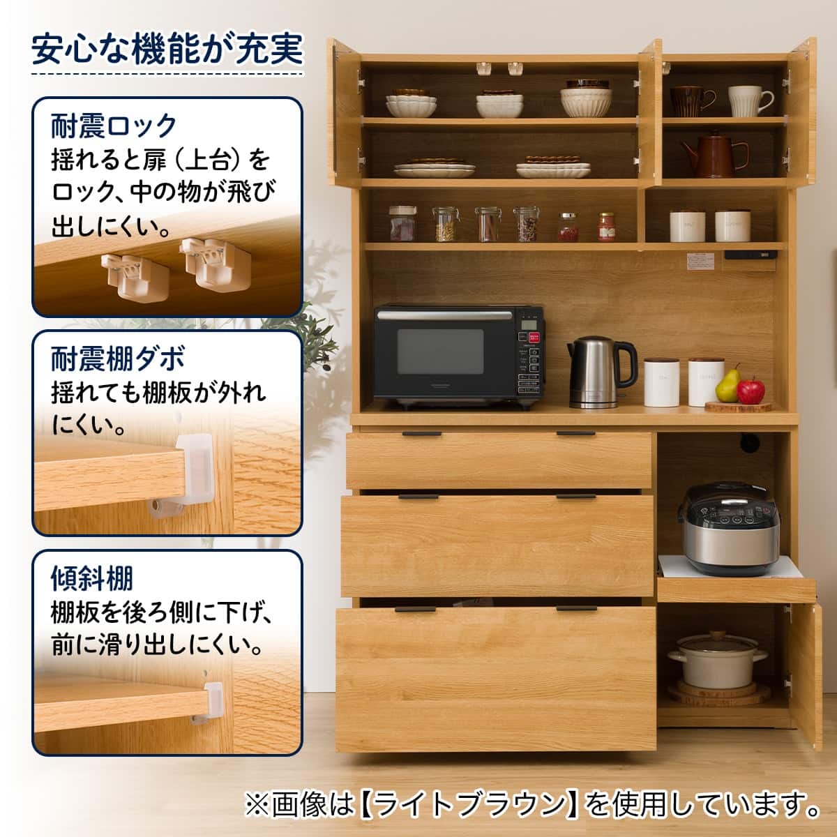 キッチンボード(エトナN 120KB GW) | ニトリネット【公式】 家具