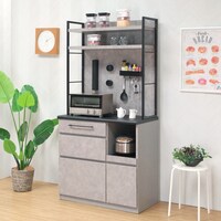 マグネットパネル付キッチンボード (幅90cm GY)