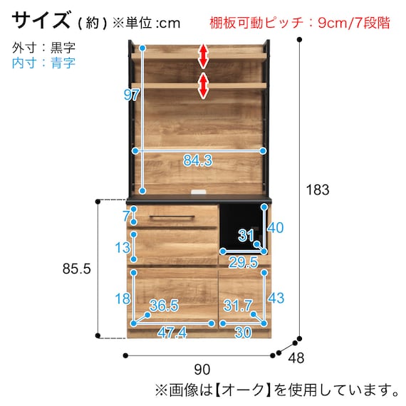 スライダー画像
