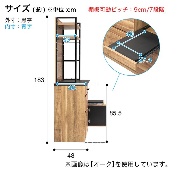 スライダー画像