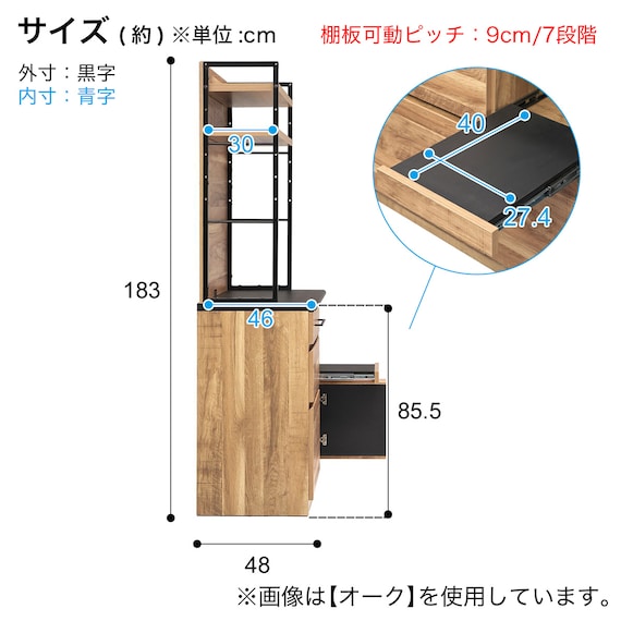 スライダー画像