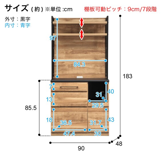 スライダー画像