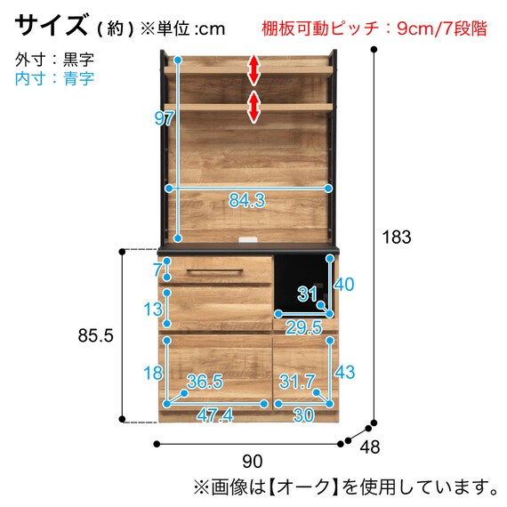 スライダー画像