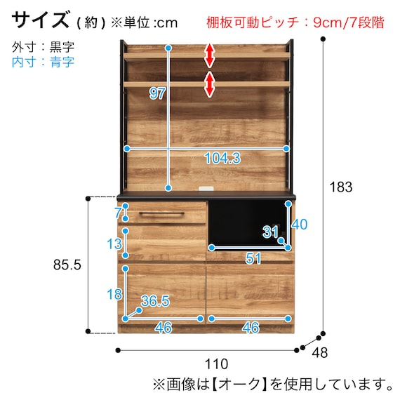 スライダー画像