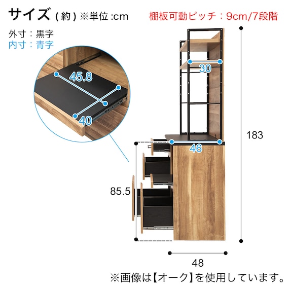 スライダー画像