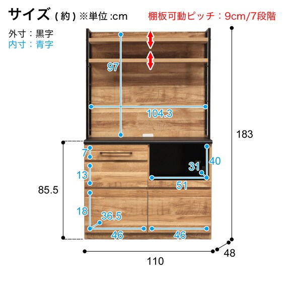 スライダー画像