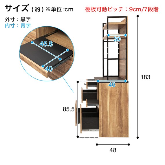 スライダー画像