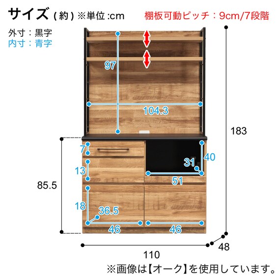 スライダー画像