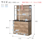 マグネットパネル付キッチンボード (引き出しタイプ 幅110cm ORK) 14枚目画像