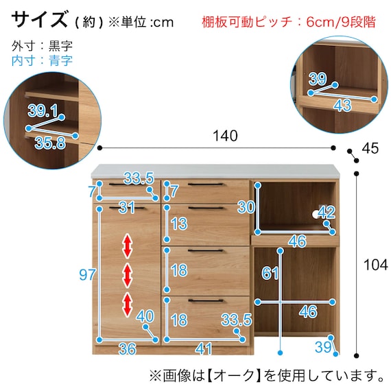 スライダー画像