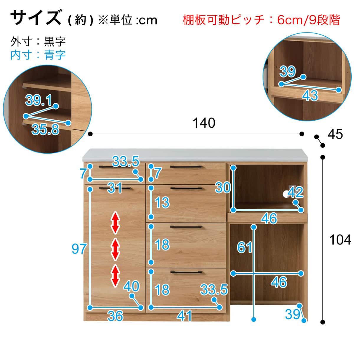 ハイカウンター (幅140cm OAK) | ニトリネット【公式】 家具