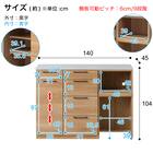 ハイカウンター (幅140cm OAK) 12枚目画像