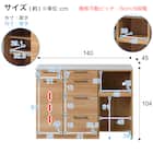 ハイカウンター (幅140cm OAK) 12枚目画像