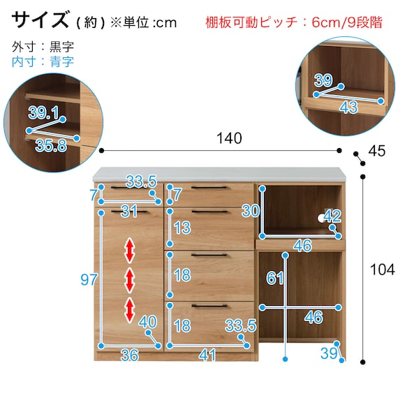 ハイカウンター (幅140cm OAK) 12枚目画像