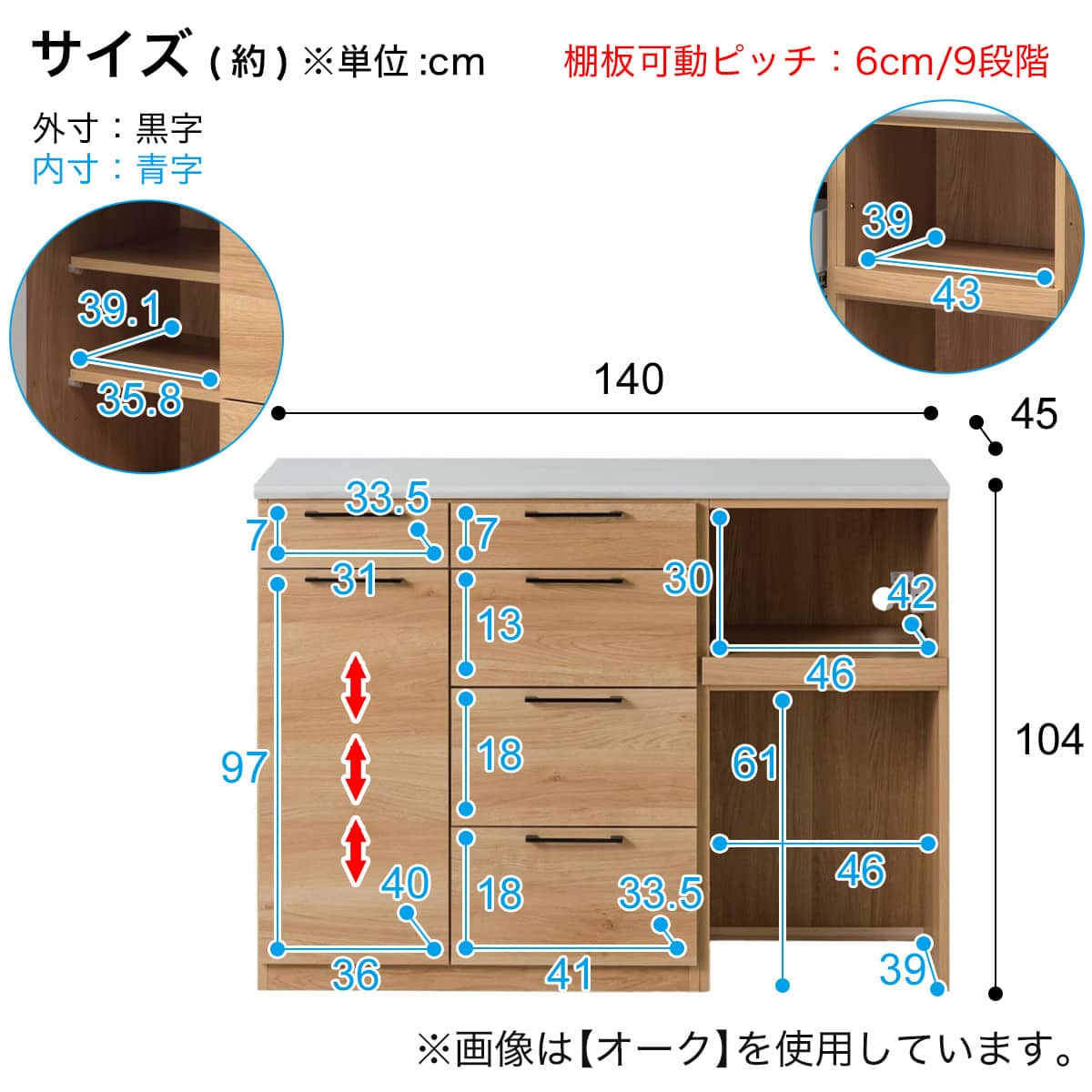 ハイカウンター (幅140cm DGY) | ニトリネット【公式】 家具