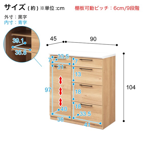 スライダー画像