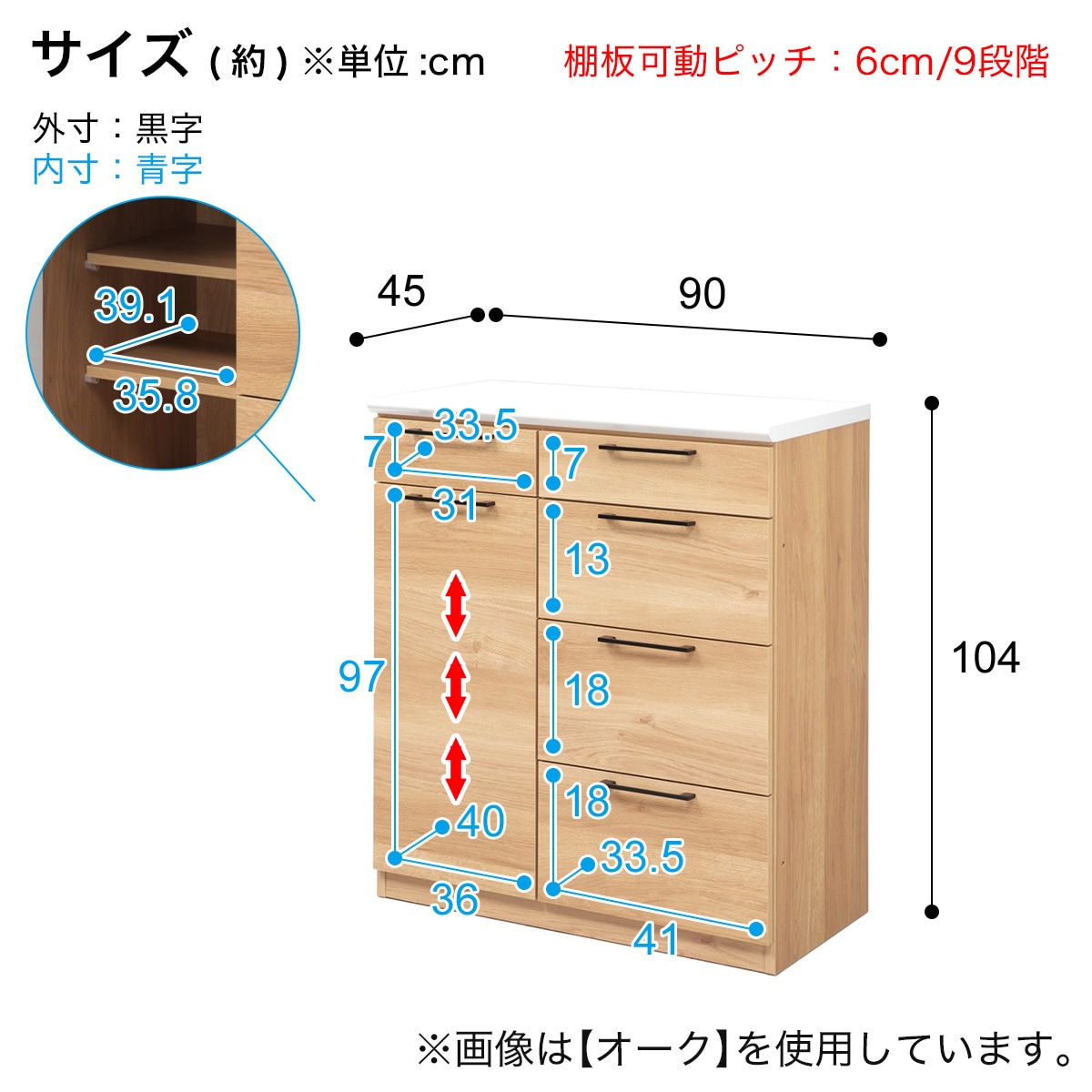 ハイカウンター (幅90cm DGY) | ニトリネット【公式】 家具