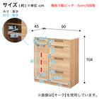 ハイカウンター (幅90cm DGY) 7枚目画像