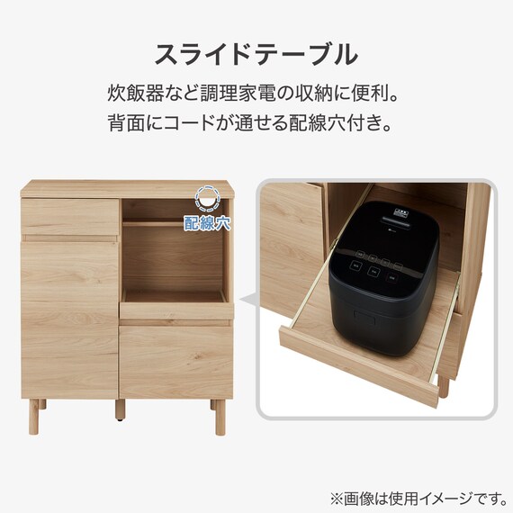 スライダー画像