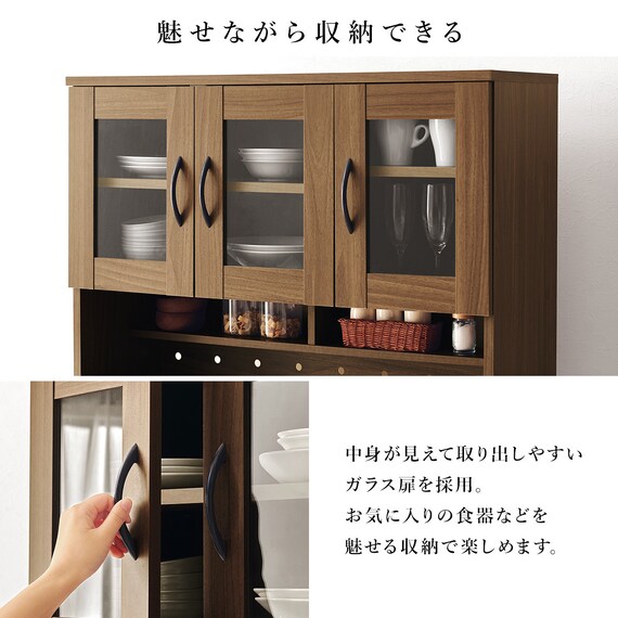 まとめて収納キッチンボード (ドアタイプ ホワイト) 5枚目画像