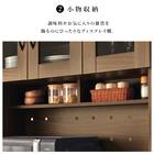 まとめて収納キッチンボード (ドアタイプ ホワイト) 6枚目画像