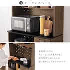 まとめて収納キッチンボード (ドアタイプ ホワイト) 7枚目画像