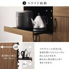 まとめて収納キッチンボード (ドアタイプ ホワイト) 8枚目画像