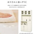 まとめて収納キッチンボード (ドアタイプ ホワイト) 14枚目画像