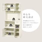 まとめて収納キッチンボード (ドアタイプ ホワイト) 16枚目画像