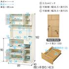 まとめて収納キッチンボード (ドアタイプ ホワイト) 18枚目画像