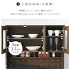 まとめて収納キッチンボード (引き出しタイプ ホワイト) 4枚目画像