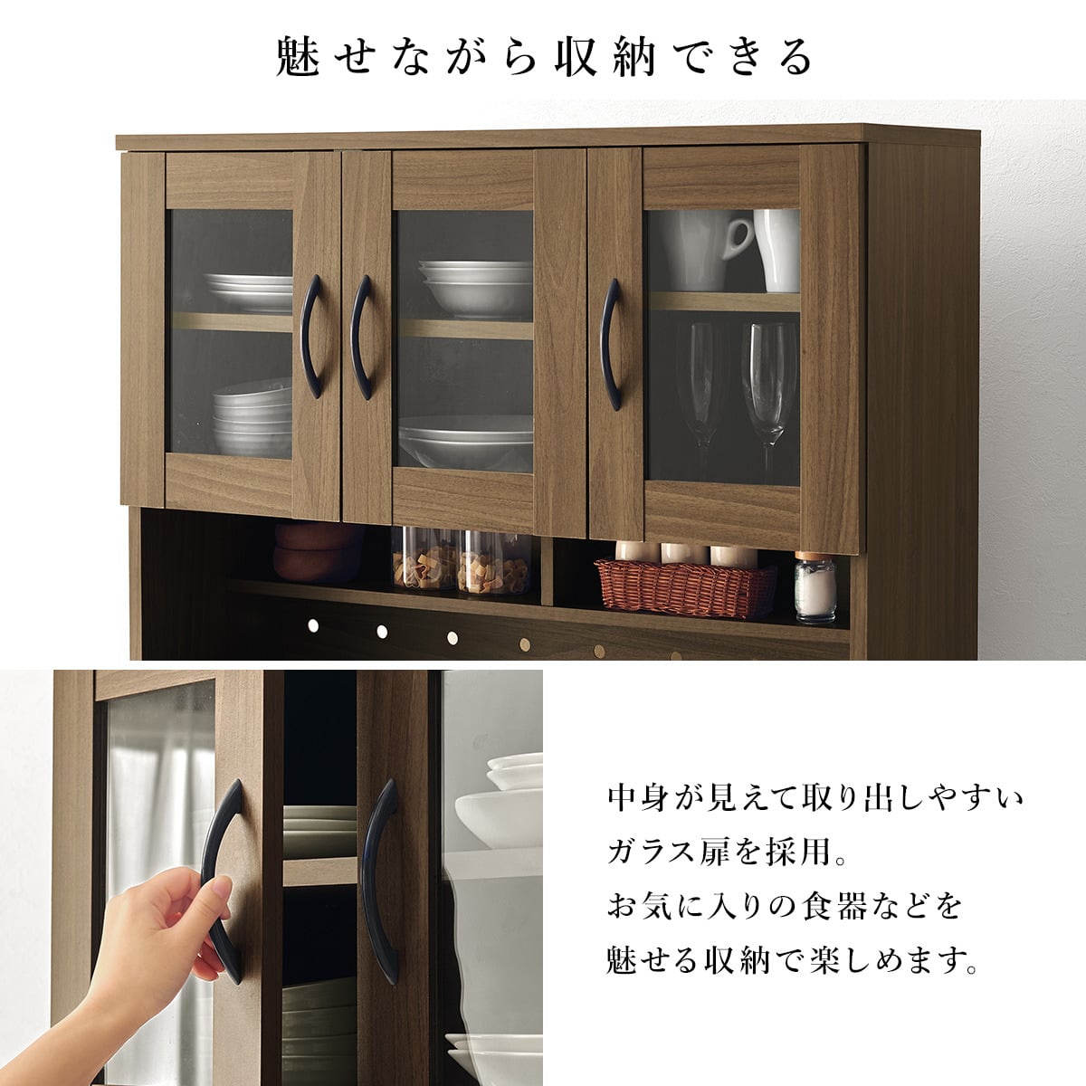 まとめて収納キッチンボード (引き出しタイプ ホワイト) | ニトリ