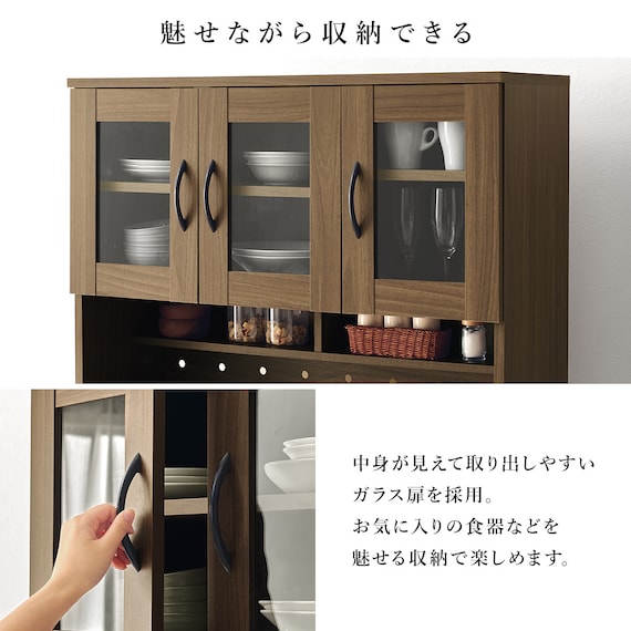 まとめて収納キッチンボード (引き出しタイプ ホワイト) 5枚目画像