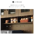 まとめて収納キッチンボード (引き出しタイプ ホワイト) 6枚目画像