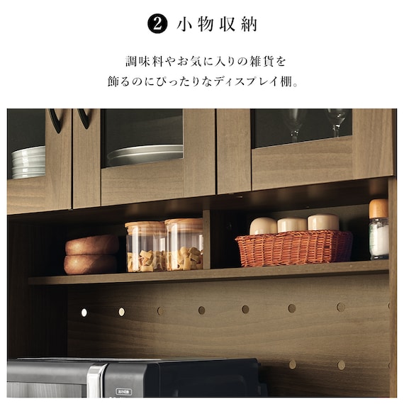 まとめて収納キッチンボード (引き出しタイプ ホワイト) 6枚目画像