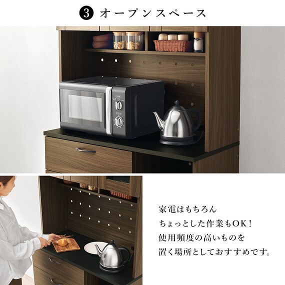 まとめて収納キッチンボード (引き出しタイプ ホワイト) 7枚目画像