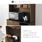 まとめて収納キッチンボード (引き出しタイプ ホワイト) 7枚目画像