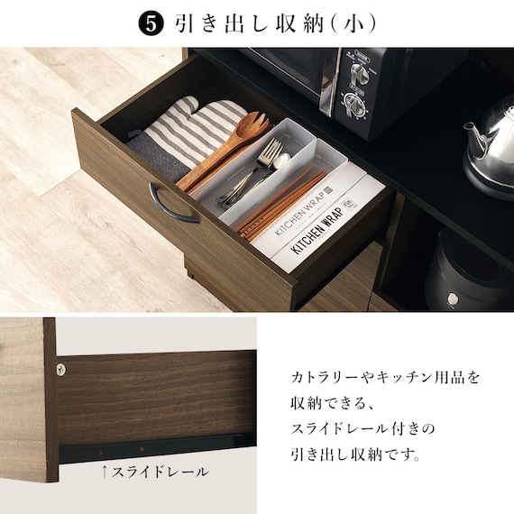 まとめて収納キッチンボード (引き出しタイプ ホワイト) 10枚目画像