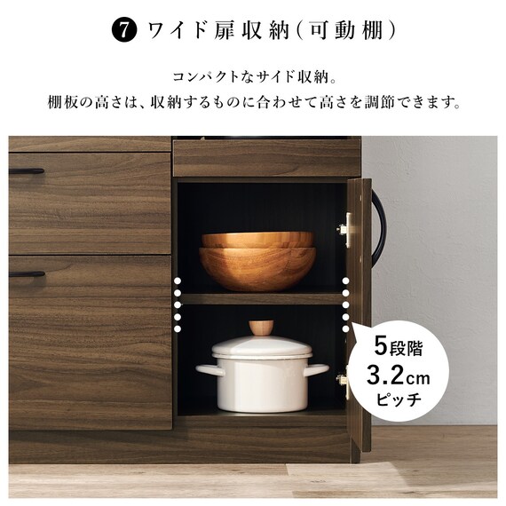 まとめて収納キッチンボード (引き出しタイプ ホワイト) 12枚目画像